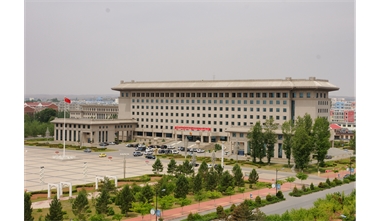標(biāo)題：伊金霍洛旗政府辦公樓
瀏覽次數(shù)：4014
發(fā)表時(shí)間：2020-06-29